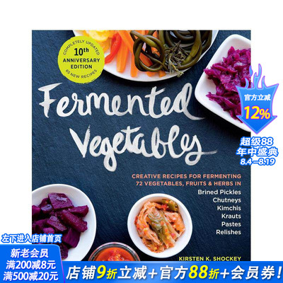 【预售】发酵蔬菜创意食谱【十周年纪念版】 Fermented Vegetables  10th Anniversary Edition 英文餐饮美食文化 正版进口书