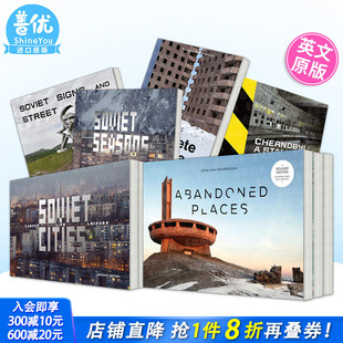 VAN Henk 东欧前苏联建筑摄影主题 废弃之地 阿布哈兹英文建筑摄影集画册书 Places 选拍 Abandoned RENSBERGEN 废墟 现货多款