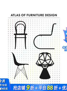 【预售】家具设计图集 The Atlas of Furniture Design 原版英文工业产品设计 正版进口书