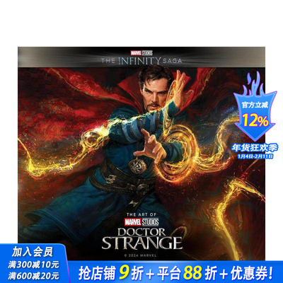 【预售】漫威电影宇宙 无限传奇系列-奇异博士 Marvel Studios' The Infinity Saga - Doctor Strange 原版英文生活 正版进口书
