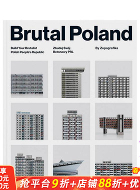 【现货】Brutal Poland 波兰野兽派建筑 附带可搭建模型 英文原版