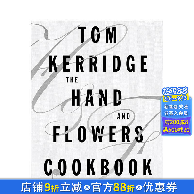 【现货】The Hand & Flowers Cookbook 英文原版 米其林二星餐吧餐大厨谱食谱菜谱 美食餐饮