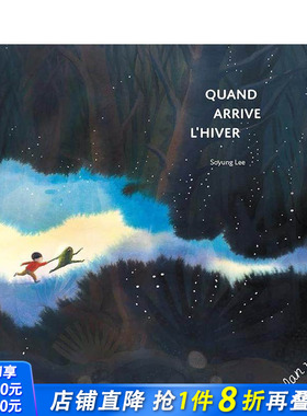 【现货】法文原版 当冬天来临 Quand arrive l’hiver 法文儿童绘本 正版进口图书画册