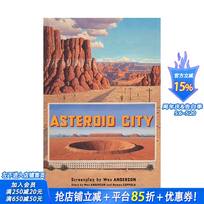 【现货】韦斯安德森 Asteroid City小行星城 电影剧本 英文原版  进口图书 Wes Anderson