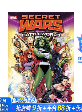 【预售】漫威Marvel 秘密战争：斗界合集 卷1 Secret Wars:Battleworld Omnibus Vol. 1 Jim Cheung Cover英文漫画正版进口书