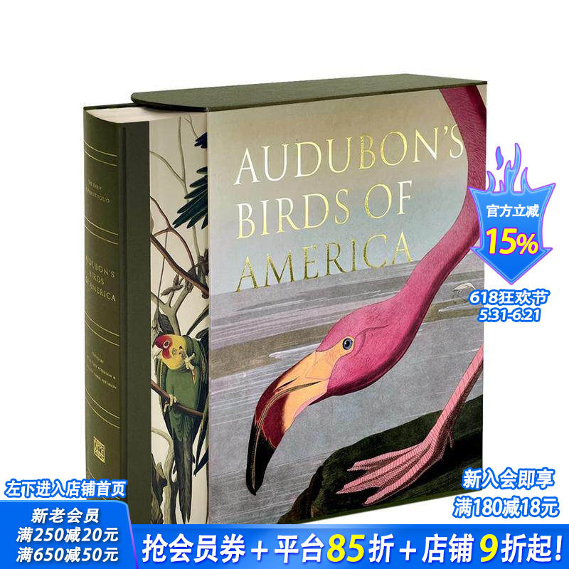 【预售】奥杜邦的美洲鸟 Audubon's Birds of America: Baby Elephant Folio 原版英文插画原画设定集 正版进口书籍 善优图书