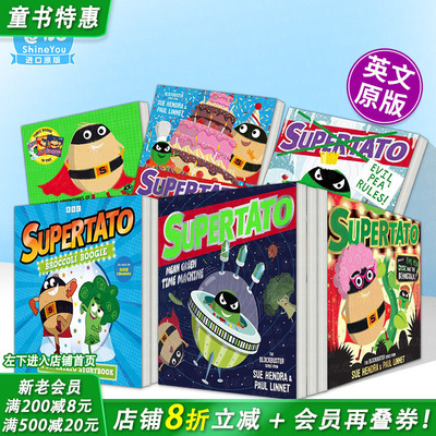 【现货多册选拍】超级土豆 Supertato 绘本/官方年鉴2025/三部合集 原版英文儿童绘本 正版进口书籍 善优图书