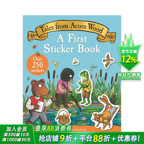 橡树园的故事：第一本贴纸书 T