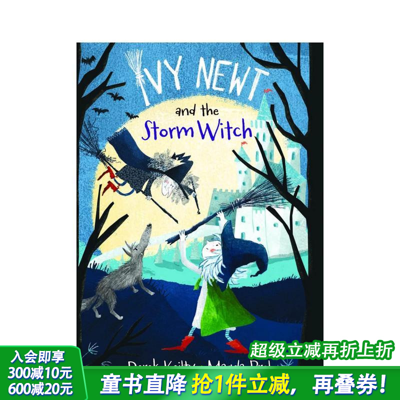 【多册选拍】Ivy Newt in Miracula艾薇