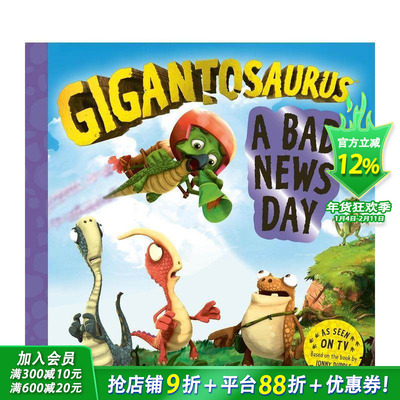 【预售】型龙:倒霉的一天 Gigantosaurus – A Bad News Day 英文儿童插画故事绘本 进口童书