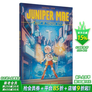 【预售】英文儿童漫画 朱尼珀·梅：泰科城骑士 Juniper Mae: Knight of Tykotech City 儿童英语原版进口图书 善优童书