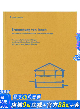 【预售】内部翻新：实验室 4 Erneuerung von Innen: Laboratorium 4: German Text 英文原版建筑设计 正版进口书