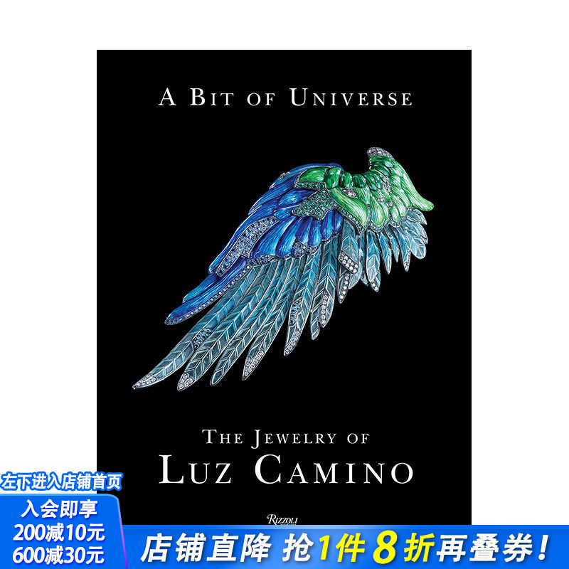 【预售】英文原版 宇宙点滴：西班牙珠宝设计师Luz Camino Bit of Universe 珠宝首饰设计 正版进口书籍画册 善优图书