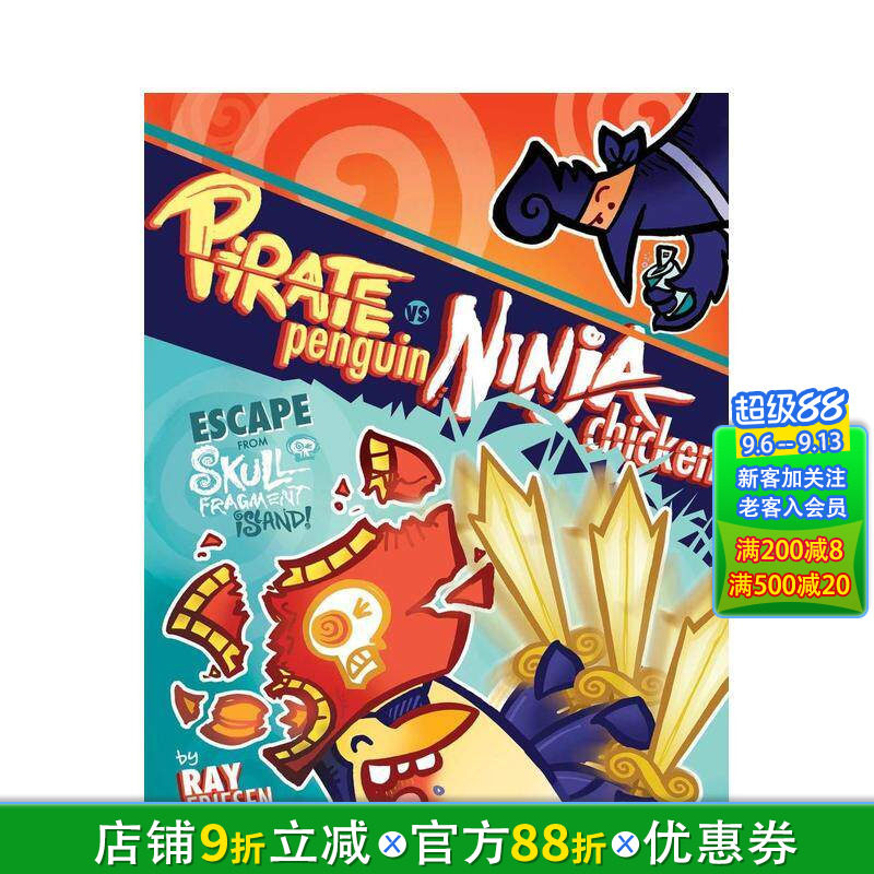 【预售】海盗企鹅大战忍者鸡 卷2：逃离骷髅碎片岛！全彩奇趣冒险故事 Pirate Penguin vs Ninja Chicken2英文儿童漫画书拓展阅读
