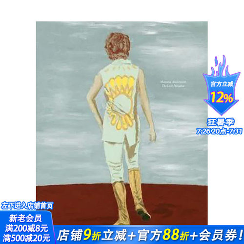 【现货】Mamma Andersson: The Lost Paradise，玛玛·安德森:失落的天堂博物馆展览艺术收藏画册 正版进口书籍 善优图书