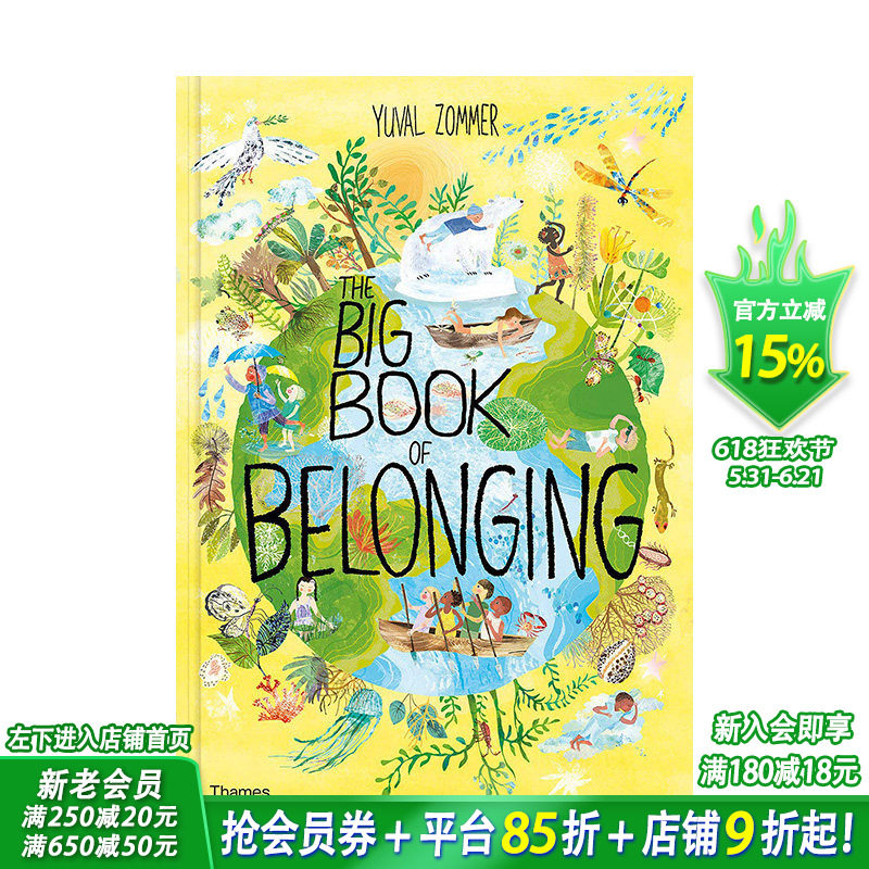 【预售】英文原版 归属感大书 The Big Book of Belonging 精装艺术绘本 *美插画 地球与人类 自然环保生态 进口图书 善优童书