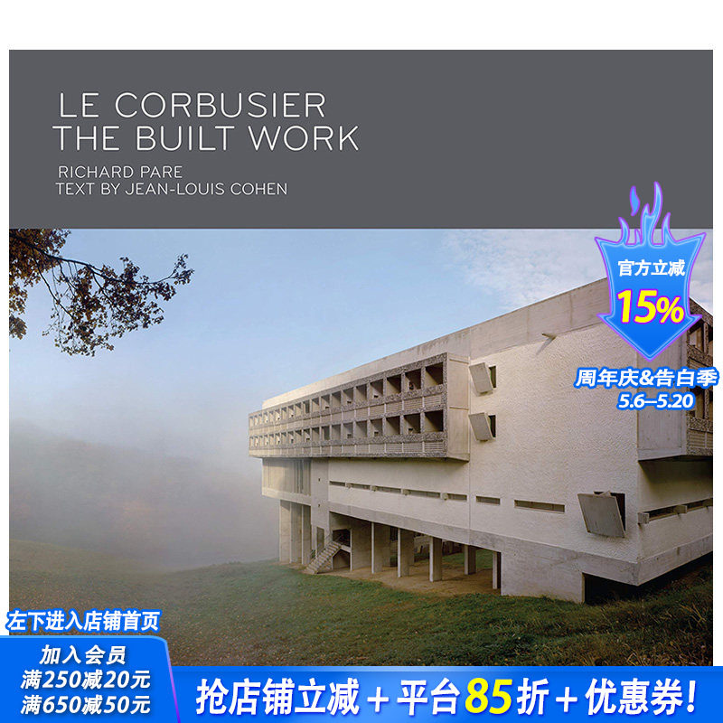 【现货】英文原版 勒·柯布西耶：建筑项目作品 Le Corbusier: The Built Work 建筑设计 正版进口图书画册 善优图书