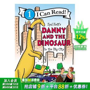 【现货】【丹尼和恐龙】在大城市 Danny and the Dinosaur in the Big City 英文儿童分级章节桥梁故事书 进口童书