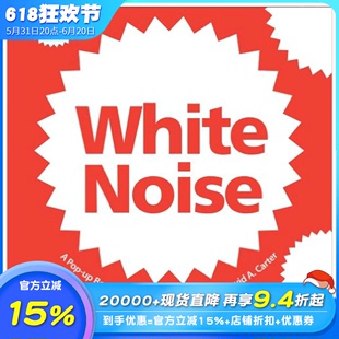 英文儿童立体书适合3 NOISE白噪音 WHITE 6岁 现货 善优童书