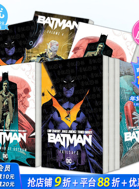 【现货多册选拍】蝙蝠侠1-5卷：垂死之城/黑暗牢笼/小丑的一年/哥谭蝙蝠侠/故障保护 英文漫画精装平装进口书Batman:Dark Prisons