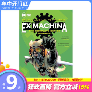 预售 Machina 机械姬 综合集 英文漫画书 正版 原版 新版 Complete 善优图书 Series ：完整系列 The Omnibus 进口书籍