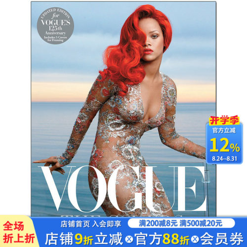【现货】Vogue: The Covers 125年经典女性时尚杂志VOGUE杂志封面设计 平面设计 英文原版