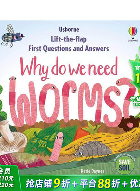 【现货】幼儿问答翻翻书:我们为何需要蠕虫First Questions & Answers:Why do we need worms? 英文儿童趣味互动 英语早教进口书