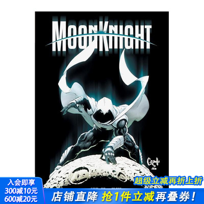 【预售】【Marvel漫威】月亮骑士 合集 格雷戈里·卡普洛封面 Moon Knight by Jed Mackay Omnibus Greg Capullo Cover 正版进口书