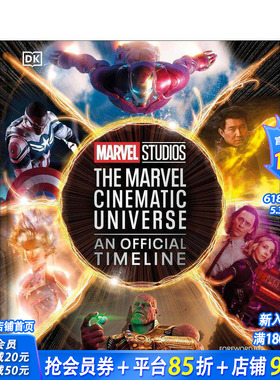 【预售】漫威电影宇宙官方时间表 Marvel Studios The Marvel Cinematic Universe An Official Timeline 英文影视 正版进口书