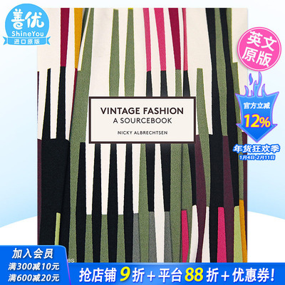 【预售】出版 Vintage Fashion: A Complete Sourcebook 复古时尚 英文原版进口艺术书籍【善优图书】