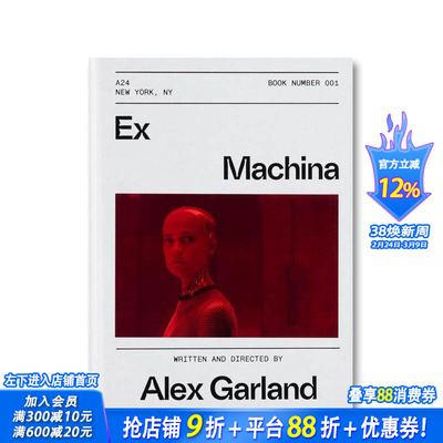 【预售】【A24电影剧本集】机械姬 【A24 Screenplay Collection】Ex Machina Screenplay Book 原版英文生活 正版进口书