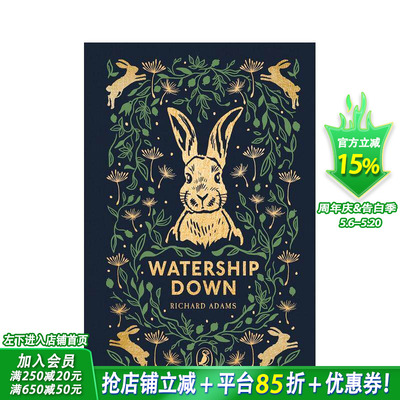 【现货】【海雀布纹经典儿童文学】沃特希普荒原 Watership Down 英文小说文学故事 英语拓展阅读进口书