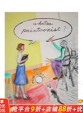 【现货】英文原版 何为画师？ 【Jerry Moriarty】Whatsa Paintoonist? 英文漫画 正版进口 善优图书