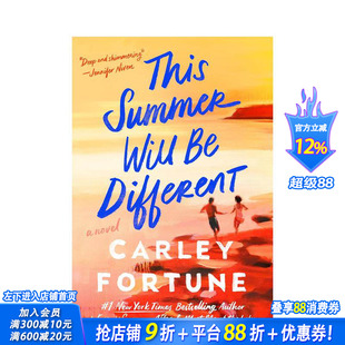 【预售】这个夏天会有所不同（平装） This Summer Will Be Different 原版英文文学小说 正版进口书