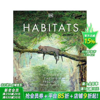 【现货】栖息地：发现地球珍贵的野生动物 Habitats: Discover Earth's Precious Wild Places 原版英文儿童插画绘本进口书
