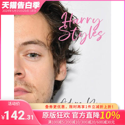 【现货】哈利·斯泰尔-AdoreYou HarryStyles-AdoreYou 英文原版音乐 正版进口书籍 善优图书