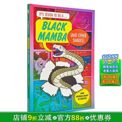 【现货】做黑曼巴蛇可真不容易 It’s Tough to Be: A Black Mamba (and Other Snakes) 英文儿童插画科普绘本 进口童书