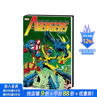【预售】复仇者联盟 选集 5 THE AVENGERS OMNIBUS VOL. 5 原版英文漫画 正版进口书籍 善优图书