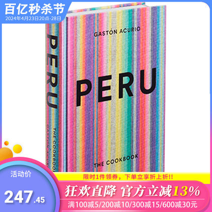 【现货】Peru: The Cookbook 秘鲁：烹饪之书 英文生活原版 南美