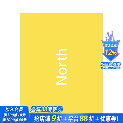 【现货】伦敦North设计工作室：视觉作品精选 North: Extracts from visual identities 原版英文字体图案标志设计 正版进口书