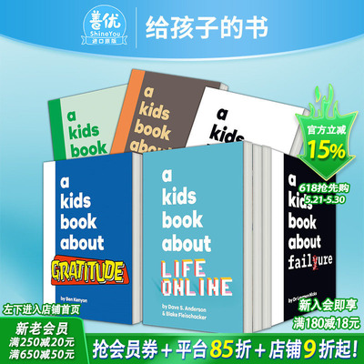 【现货多款选拍】DK给孩子的书34册 正念情商教育 感恩/爱/失败/外貌/自信/同理心/金钱观/生理期A Kids Book About 英文进口书