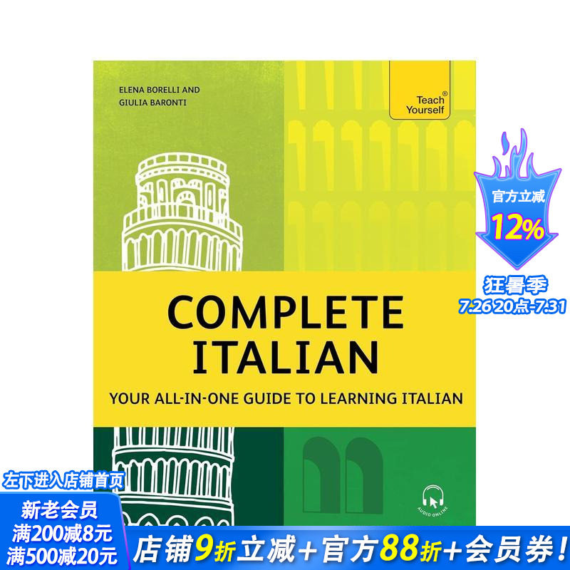 【预售】【语言自学指南】意大利语：从入门到中级的一站式学习手册 Complete Italian 原版英文语言学习 正版进口书