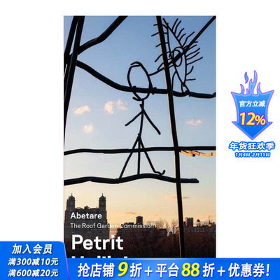 【预售】阿贝塔雷、佩特里特·哈利拉伊：屋顶花园 Abetare， Petrit Halilaj 原版英文艺术画册画集 正版进口书