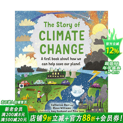 【现货】气候变化的故事The Story of Climate Change 6-12岁少儿人文社科启蒙学前早教绘本 英文原版【善优童书】