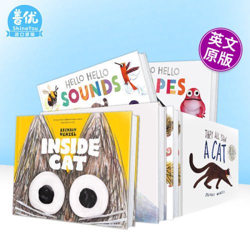 待在房子里的猫 Inside