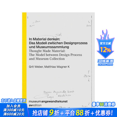 【预售】思想物化：设计过程与博物馆收藏中的模型 Thought Made Material 原版英文综合设计 正版进口书