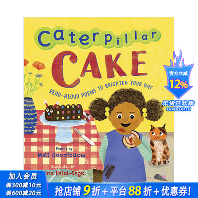 【现货】毛毛虫蛋糕：朗读诗歌照亮你的一天Read-Aloud Poems to Brighten Your Day儿童英语启蒙早教阅读诗词集 英文版