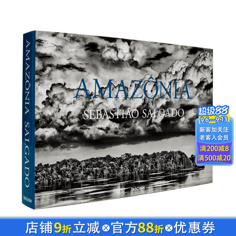 【现货】【TASCHEN】塞巴斯提奥·萨尔加多:亚马逊触感 SEBASTIAO SALGADO. AMAZONIA TOUCH 原版英文摄影 正版进口书籍画册