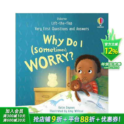 【现货】【问答翻翻书】我为何有时感到焦虑？ Why do I (sometimes) worry? 英文儿童插画故事绘本 进口童书