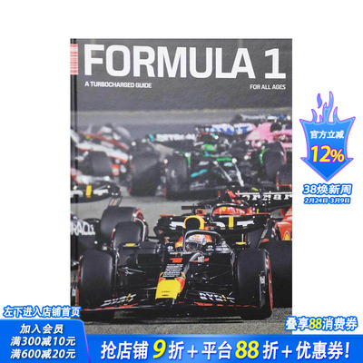 【预售】F1极速指南：涡轮增压时代 Formula 1 - A Turbocharged Guide 原版英文生活综合 正版进口书